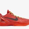Nike Zoom Kobe 6 Protro 'Reverse Grinch' FV4921-600