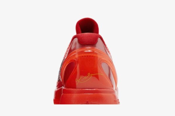 Nike Zoom Kobe 6 Protro 'Reverse Grinch' FV4921-600