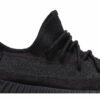 Adidas Yeezy Boost 350 V2 'Onyx' HQ4540