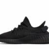 Adidas Yeezy Boost 350 V2 'Onyx' HQ4540