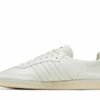 Adidas Samba Decon 'Ivory' IG6171